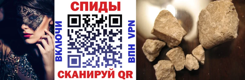 Амфетамин VHQ  кракен рабочий сайт  Барыш 