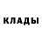 МЕФ кристаллы Kissa_Alisa NISE