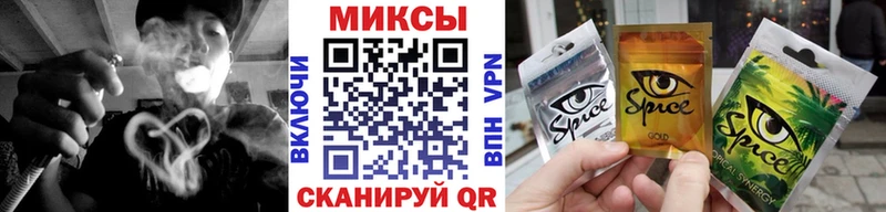 как найти закладки  KRAKEN как войти  БУТИРАТ вода  Барыш 