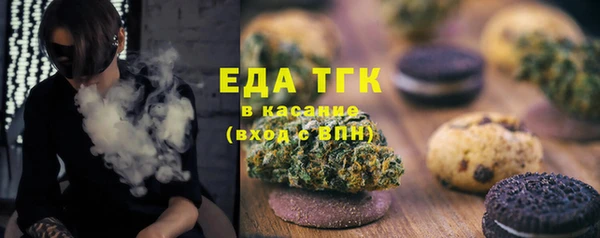мефедрон VHQ Баксан