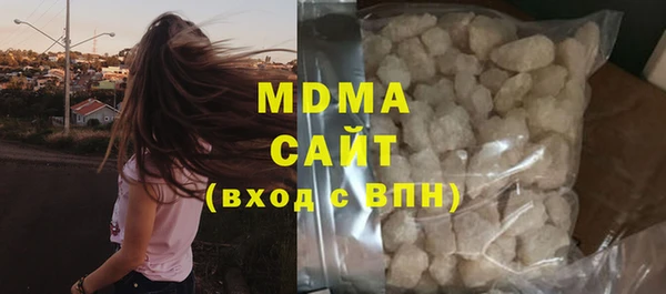 Альфа ПВП Балабаново