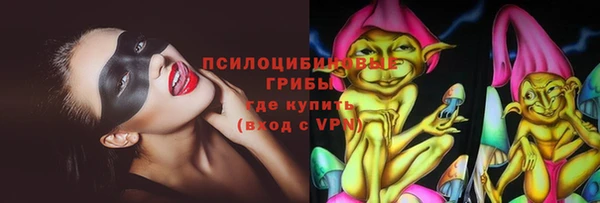 мефедрон VHQ Баксан