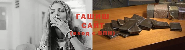 мефедрон VHQ Баксан