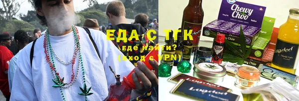 Альфа ПВП Балабаново