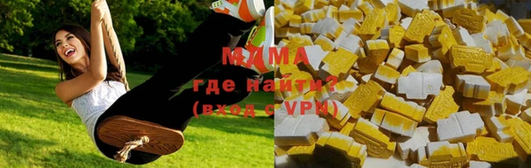 спайс Балахна