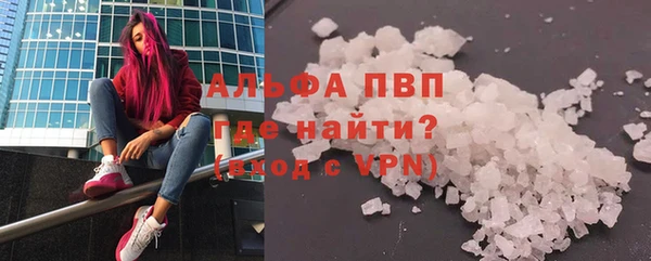 MDMA Аркадак
