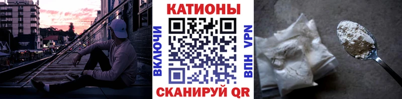 МЕФ мука  где продают   Барыш 