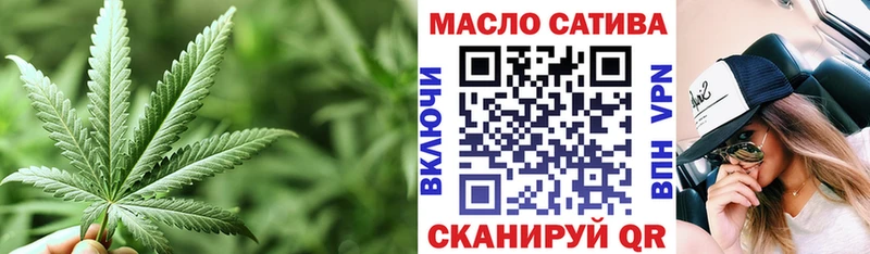 Дистиллят ТГК концентрат  Барыш 
